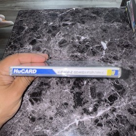 DORAEMON DORABIAN NIGHT  PC Engine Hu-Card  PCI