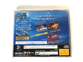 Darius Gaiden Sega Saturn W/Case Manual Used Japan Popular shooting game