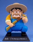 ichiban kuji Dragon Ball figure Archives Raditz Level 5 farmer figurine Japan