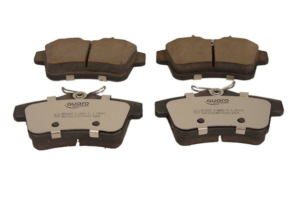 Bremsbelagsatz FÜR CitroËN C4 II (Nc ) - Quaro QP4109C-image