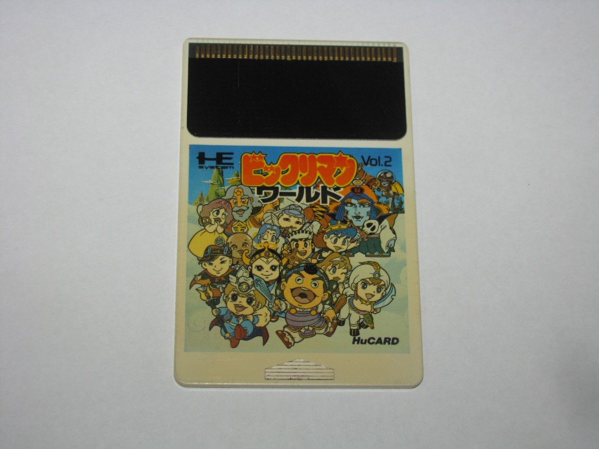 BIKKURIMAN WORLD BIKKURI Man Wonder Boy Nec PC Engine Hu-Card Jap Japan