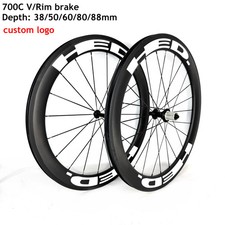 700C Road Bicycle Carbon Fiber Wheel Set Depth 50/60/88mm Width 23/25/28mm