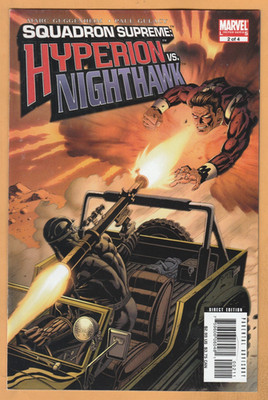 Squadron Supreme : Hyperion vs. Nighthawk #2 - (2007) - Marvel Comics - NM