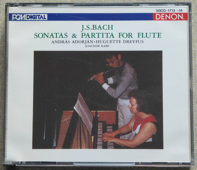 J. S. BACH - SONATAS & PARTITA FOR FLUTE - HUGUETTE DREYFUS - DENON - 2 CDs