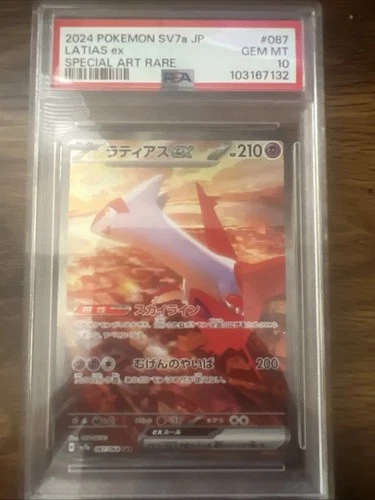 Pokemon Latias EX Card SR 078/064 SV7a  Japanese Edition #87 PSA 10