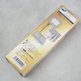 SEGA SATURN Official S Video Cable HSS-0105 TESTED w/ Box