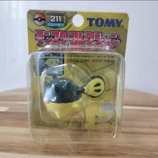 Monster Collection Pokemon Figure TOMY Staryu Vintage Sealed New