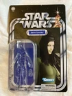 Star Wars Vintage Collection HASLAB Cantina Cardback CARD ONLY Senni Tonnika