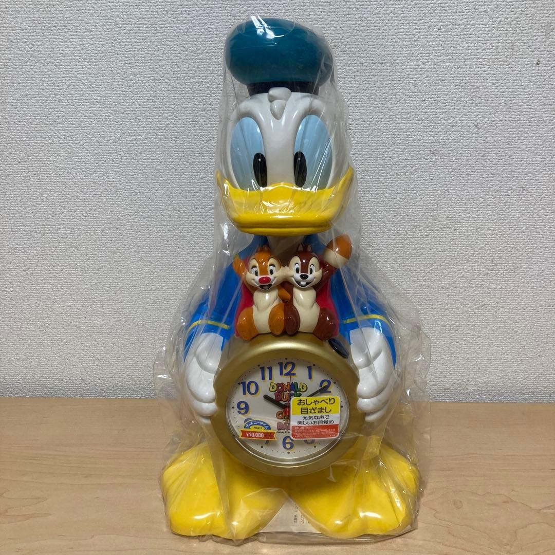 Rare Disney Time Talking Donald Duck & Chip 'n' Dale Alarm Clock