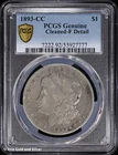 1893-CC $1 Morgan Silver Dollar PCGS F Detail
