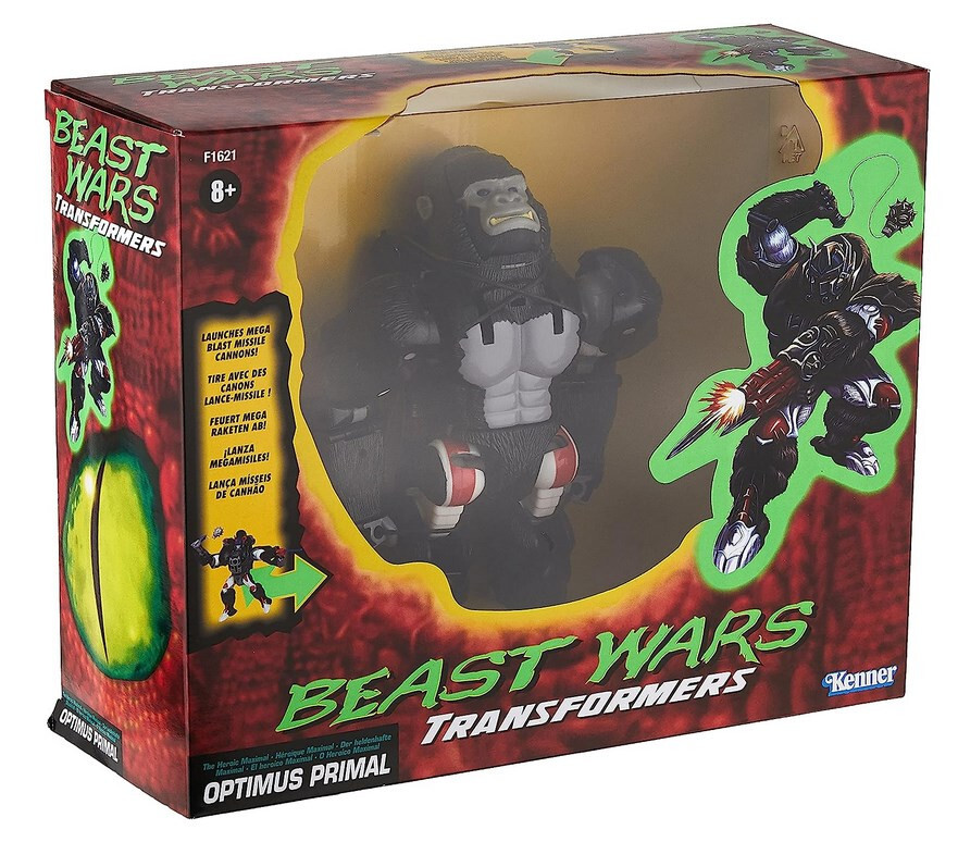 【送料無料】D-9 バズソー BEAST WARS フィギュア ○ビーストウォーズ D-9 バズソー - 十三非常階段