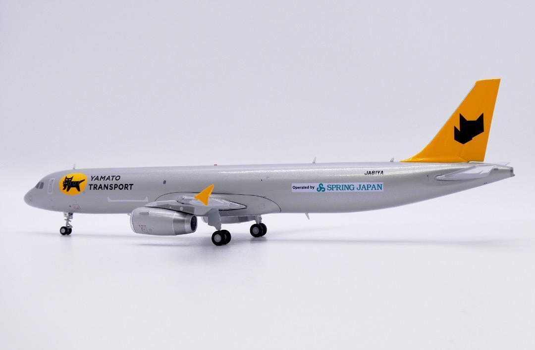 Jc Wings 1 200 Yamato A321 P2F Ja81Ya | eBay Jc Wings 1 200 Yamato A321 P2F Ja81Ya | eBay