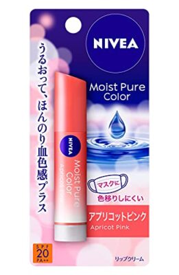 Nivea Natural Color Lip Chapstick Bright Up Apricot Pink 3.5g SPF 20++