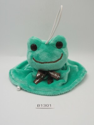 Pickles B1301 Green Rain Doll Nakajima Strap Mascot Plush 4'' Toy Doll Japan