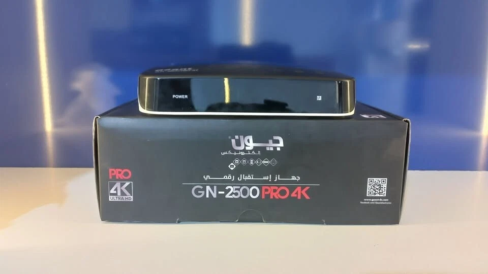 GEANT GN-2500 PRO 4K - Photo 4/4
