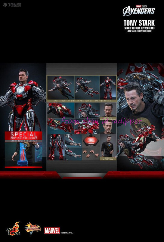 ホットトイズ 1/6 アイアンマン マーク7 スーツアップ版 MMS718 ホットトイズ 1/6 アイアンマン マーク7 スーツアップ版 MMS718