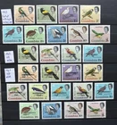 Gambia QEII 163 & 165 birds MM collection inc 2x £1 values