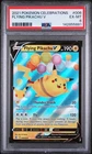 2021 POKEMON CELEBRATIONS #006 FLYING PIKACHU V PSA 6