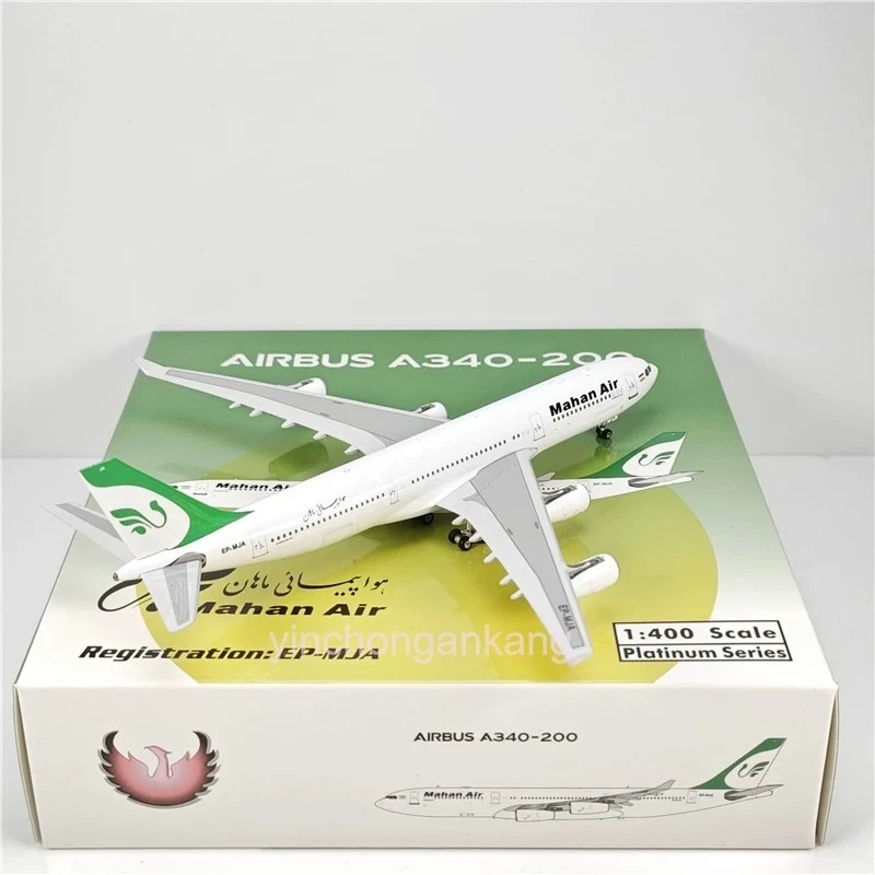 Unbranded Airbus A340 Contemporary Diecast Aircraft & Spacecraft