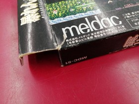Meldaq Famicom Soft Rampie Tengu Used