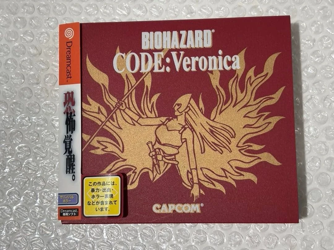Resident Evil Code: Veronica Video Games for sale | eBay