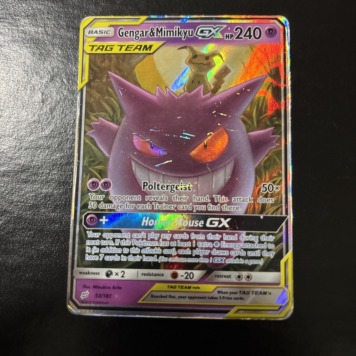 gengar gx pokemon card PSA 9 Gengar & Mimikyu GX Tag Team Team Up Ultra Rare – Castellcollectibles main image 1