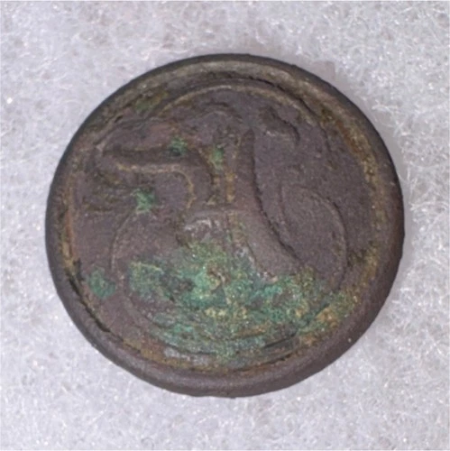 Civil War confederate script C button