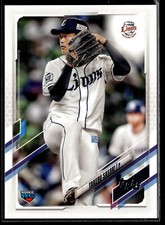 2021 Topps NPB #14 Takeru Sasaki Saitama Seibu Lions Rookie