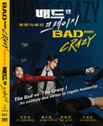 Korean Drama DVD Bad and Crazy (VOL.1-12 End) Complete Series Box Set