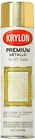 NEW Krylon 18 Karat Premium GOLD PLATE Metallic Finish PAINT Spray Can 41000-6pk