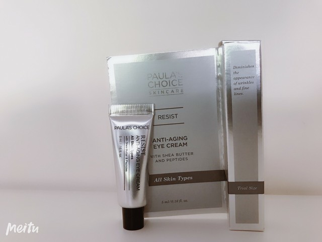 paula's choice best eye cream