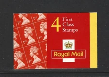 GB 1997 4 x 1st STAMP BOOKLET HB14