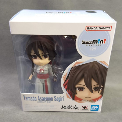 [Box Damage] Hell's Paradise Jigokuraku Sagiri Figuarts Mini Figure Japan Import