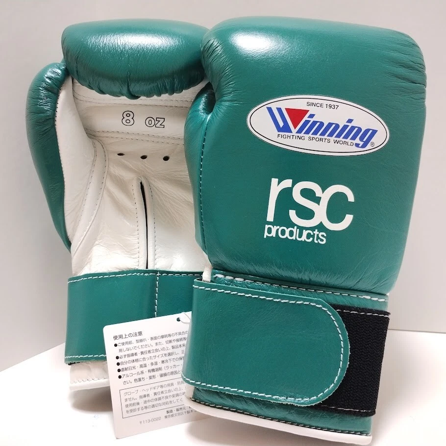Winning Boxing Gloves for sale | eBay