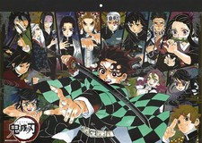 Calendrier BD Demon Slayer Kimetsu no Yaiba 2020 Japon Anime Officiel
