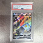 Pokémon Charizard V PSA 10 Shiny Secret Rare Holo Shiny Star V 307/190 JP