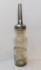 RARE old Standard Oil (Indiana) Polarine Embossed Glass Oil Bottle with Funnel