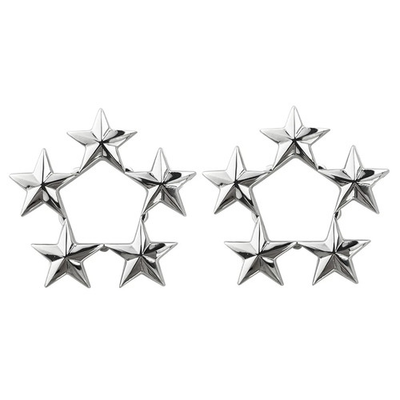 #ad #ad Navy Collar Insignia: Fleet Admiral 5 star 3 8quot; stars $53.67