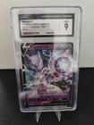 Mewtwo V #50 RR - Pokemon VSTAR Universe s12a - Mint CGC 9