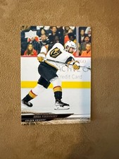 Shea Theodore