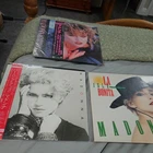 Madonna - La Isla Bonita - Super Mix. Japanese 12” with Obi .. lp and material