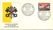 Belgium FDC 1958 Brussels World’s Fair (Expo 58) - J26280