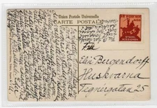 SWEDEN: Japanese postcard with PA POST MOT NOD STADS-MISSIONEN stamp (C37835)