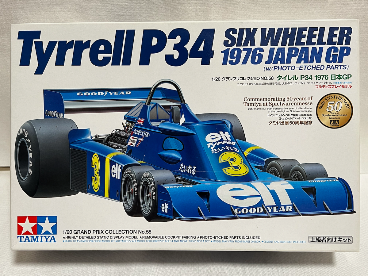 Tamiya 1/20 Tyrrell P34 1976 Japan GP 50th Anniver Photo Etching Tamiya 1/20 Tyrrell P34 1976 Japan GP 50th Anniver Photo Etching