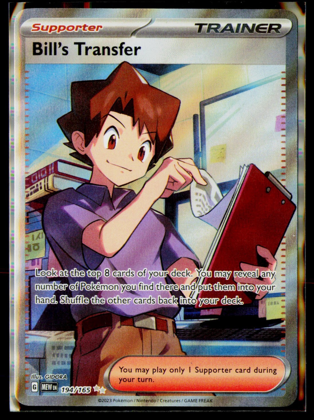 Bill's Transfer 194/165 Scarlet & Violet 151 Ultra Rare Holo Pokemon Card NM!