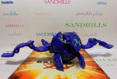 bakugan atmos