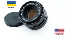 RARE MC Helios 44K-4 KMZ Pentax bayonet K mount Collectible USSR Biotar 2/58