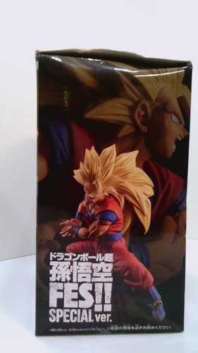 ✅ Dragonball Z~Banpresto~Super Saiyan 3 Goku~7 pulgadas de alto~En caja original~2015 - Imagen 12 de 14