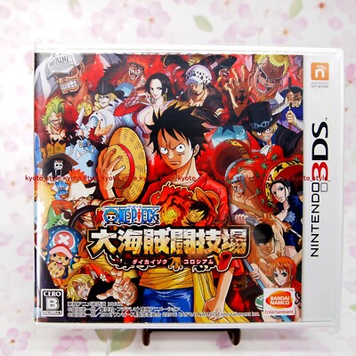 その他 ONE PIECE / come on! KAIZOKU NABE hq720.jpg?sqp=-