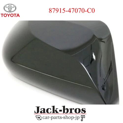 Toyota Genuine OEM Side Mirror Cover RH Black for Prius  87915-47070-C0